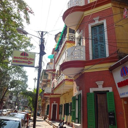 Monovilla Inn كولكاتا المظهر الخارجي الصورة